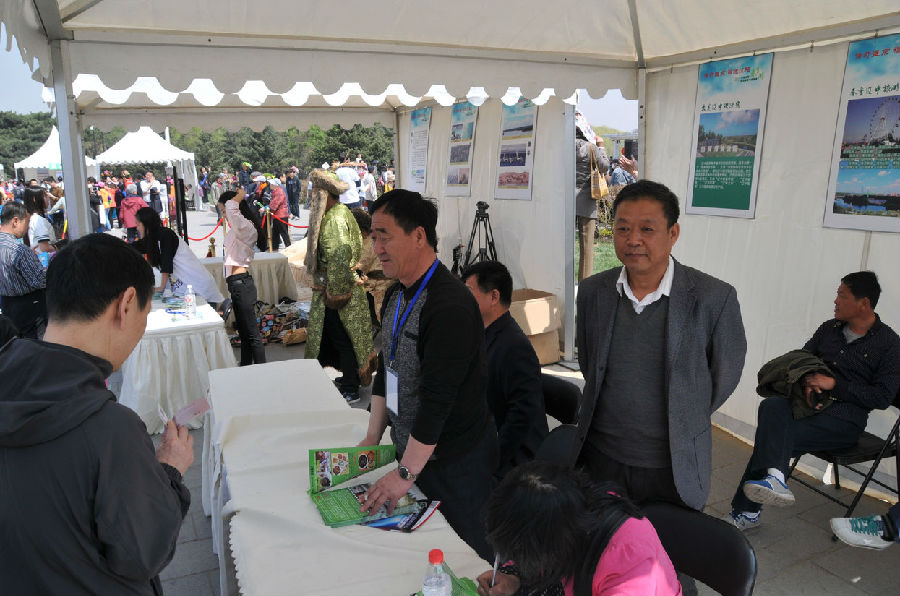 仙子湖 031616.jpg